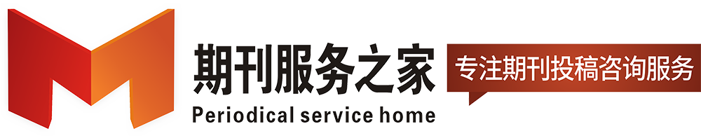 藏天下