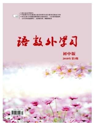 语数外学习
