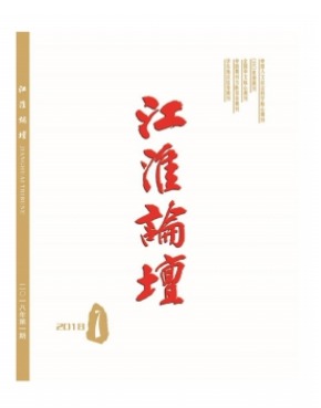 江淮论坛