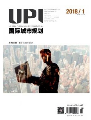 国际城市规划