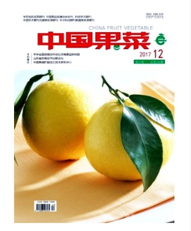 中国果菜