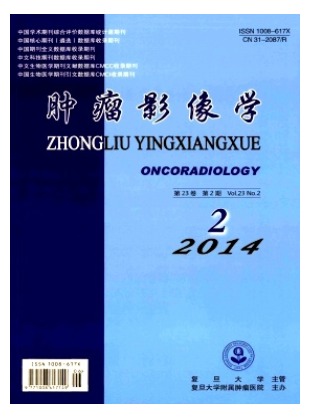 肿瘤影像学