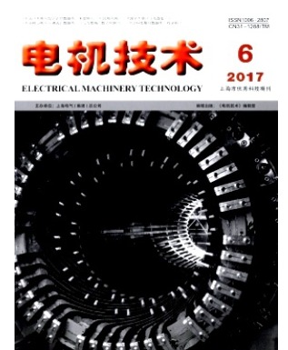 电机技术