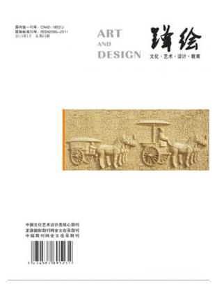 锋绘