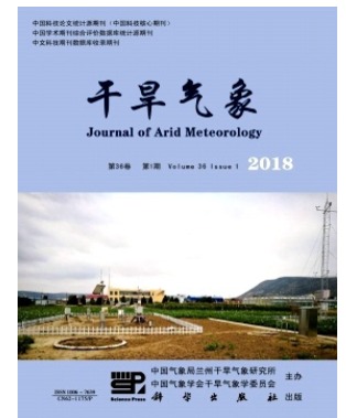 干旱气象