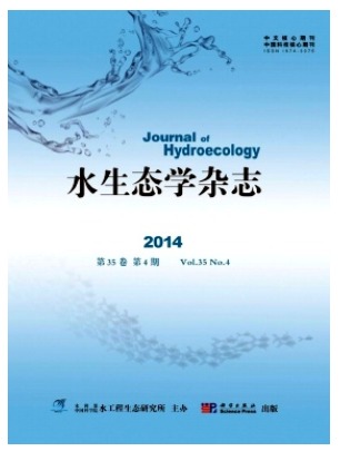 水生态学