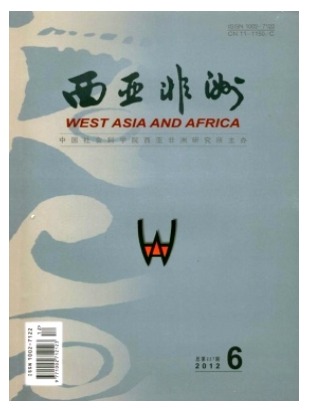 西亚非洲