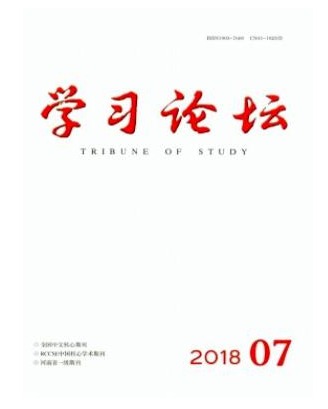 学习论坛