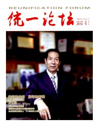 统一论坛