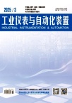 工业仪表与自动化装置