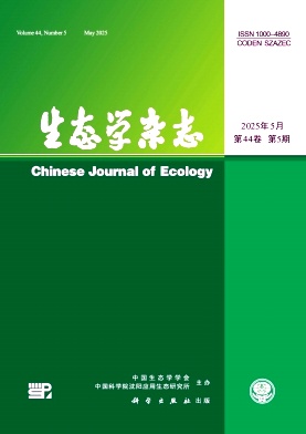 生态学
