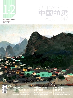 现代医院管理